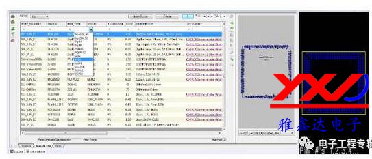 PCBA,<a href=http://www.tcpcb.cn/ target=_blank class=infotextkey>pcb板</a>,<a href=http://www.tengchenpcb.com/ target=_blank class=infotextkey>smt<a href=http://www.tengchenpcb.com/ target=_blank class=infotextkey>貼片</a></a>,PCB線路板