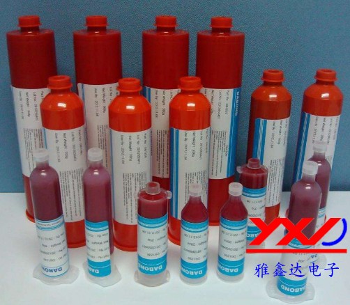 <a href=http://www.tengchenpcb.com/ target=_blank class=infotextkey>貼片</a>膠